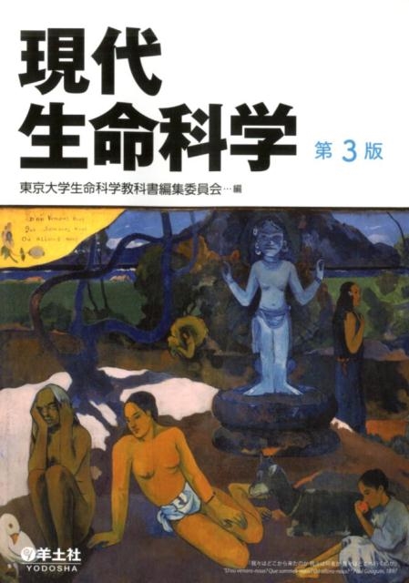 ��������̿�ʳض��ʽ��Խ��Ѱ���/������̿�ʳ� ��3��[9784758121033]