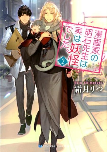 TOWER RECORDS ONLINE㤨/̡Ȥϼ¤ŲǤ 2 ϥʸ  1-2[9784815535100]פβǤʤ748ߤˤʤޤ