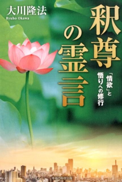 TOWER RECORDS ONLINE㤨δˡ/º ־ߡפȸؤν[9784823301483]פβǤʤ1,540ߤˤʤޤ