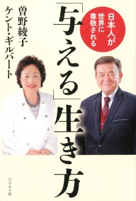 TOWER RECORDS ONLINE㤨/ܿͤºɤͿ[9784828421469]פβǤʤ1,430ߤˤʤޤ