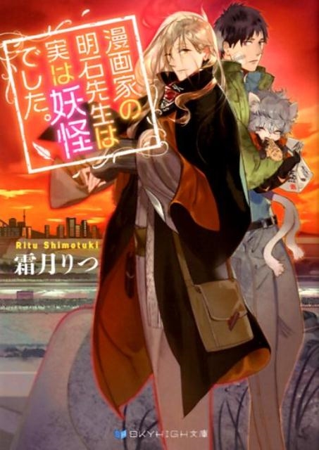 TOWER RECORDS ONLINE㤨/̡Ȥϼ¤ŲǤ ϥʸ  1-1[9784815535018]פβǤʤ748ߤˤʤޤ