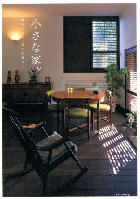 TOWER RECORDS ONLINE㤨־ʲȡ Ĥर˭餷[9784767823119]פβǤʤ1,760ߤˤʤޤ