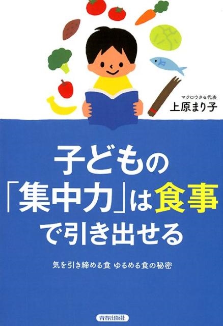 TOWER RECORDS ONLINE㤨־帶ޤ/ҤɤΡֽϡפϿǰФ 뿩뿩̩[9784413230971]פβǤʤ1,518ߤˤʤޤ