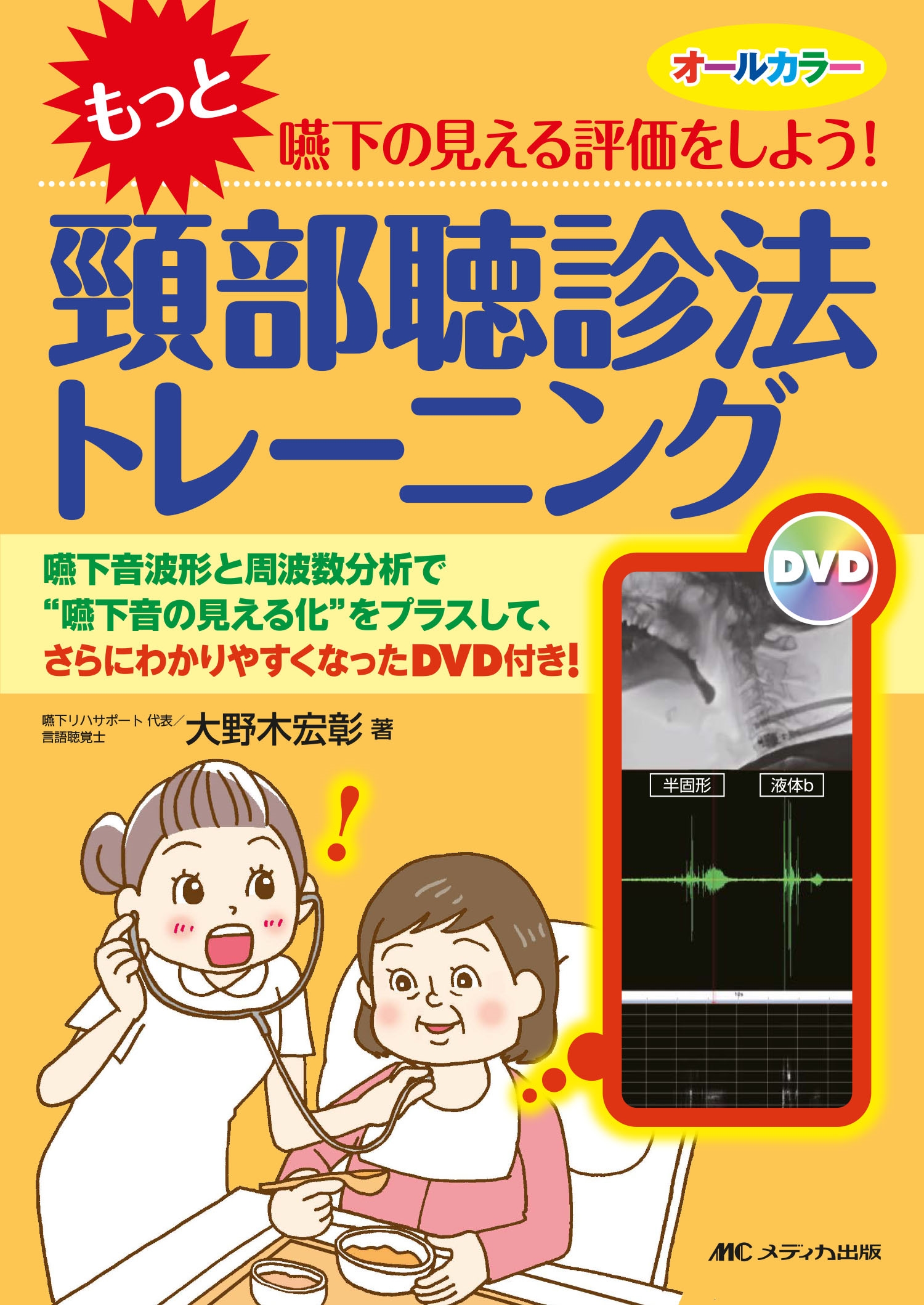 TOWER RECORDS ONLINE㤨ڹ/