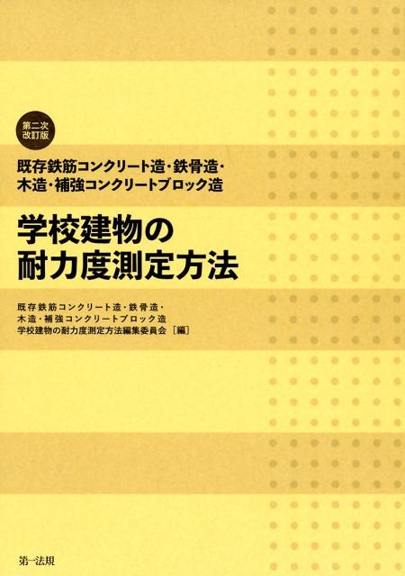 TOWER RECORDS ONLINE㤨ִ¸Ŵڥ󥯥꡼¤Ŵ¤¤/¸Ŵڥ󥯥꡼¤Ŵ¤¤䶯󥯥꡼ȥ֥[9784474063501]פβǤʤ13,200ߤˤʤޤ