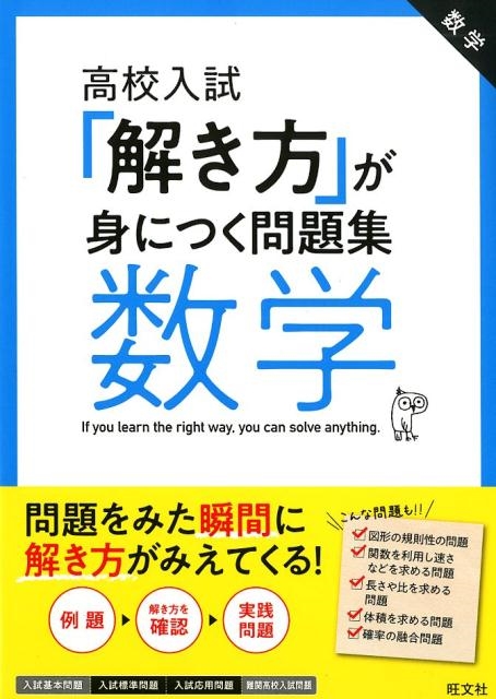 TOWER RECORDS ONLINE㤨ֹ⹻ֲפȤˤĤ꽸[9784010218136]פβǤʤ1,100ߤˤʤޤ