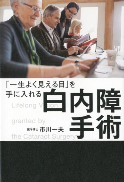 TOWER RECORDS ONLINE㤨ֻ/ְ褯ܡפ[9784344915497]פβǤʤ1,320ߤˤʤޤ