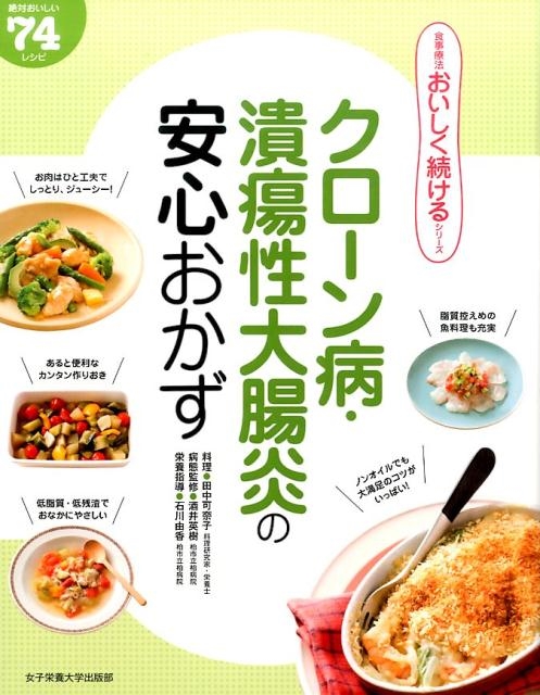 TOWER RECORDS ONLINE㤨/¡Ĳΰ¿ ˡ³륷꡼[9784789518611]פβǤʤ1,430ߤˤʤޤ