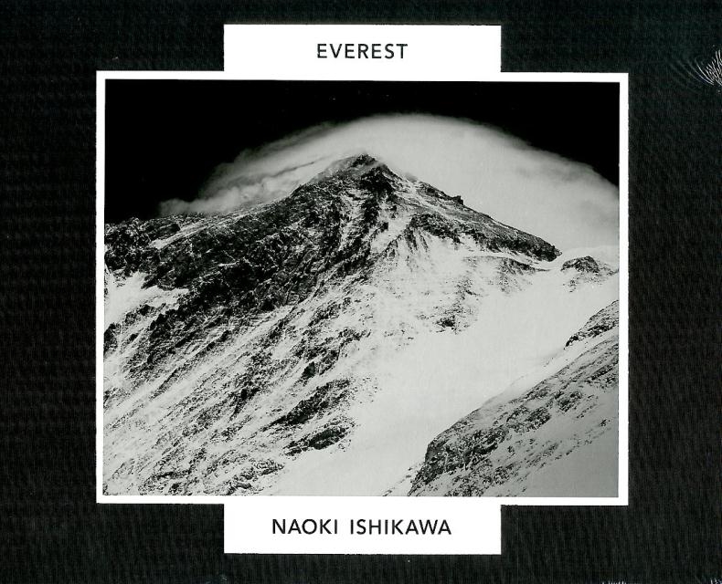 NAOKI ISHIKAWA/EVEREST