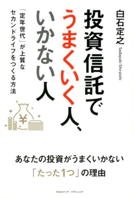 ǯפʥɥ饤դĤˡβ