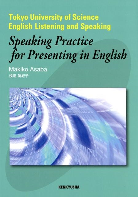 TOWER RECORDS ONLINE㤨õ/Speaking Practice for Presenti Tokyo University of Science English List[9784327422004]פβǤʤ1,650ߤˤʤޤ