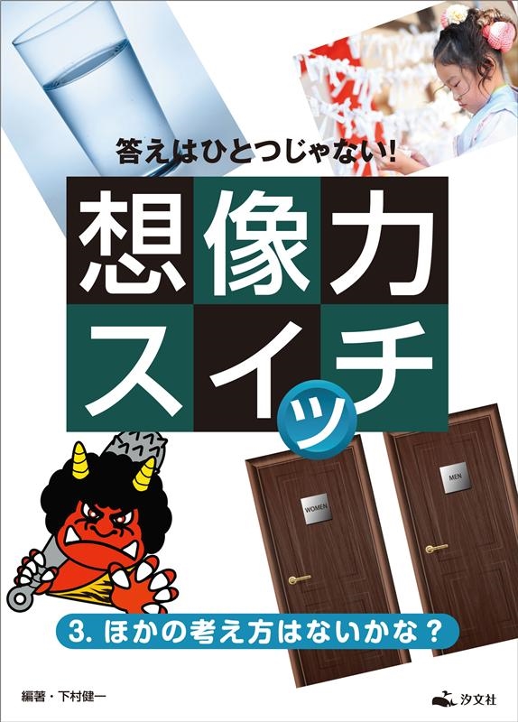 ¼β