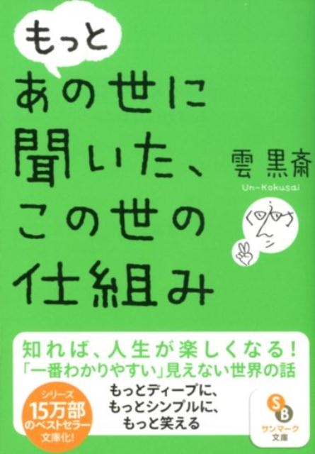 TOWER RECORDS ONLINE㤨ֱ/äȤʹλȤ ޡʸ  6-2[9784763161185]פβǤʤ880ߤˤʤޤ