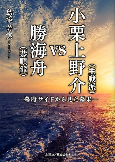 TOWER RECORDS ONLINE㤨ź˧/(VS( ܥɤ鸫[9784866590479]פβǤʤ763ߤˤʤޤ