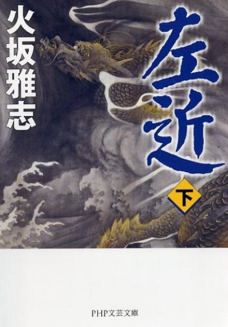 к/  PHPʸʸ  1-4[9784569767208]