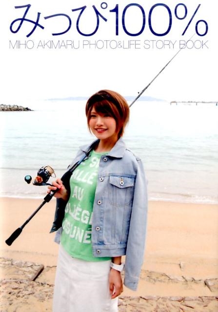 【K. プロフ必読さん専用】美品comoli ストライプ1938ジャケット COMOLI＞ STRIPE JACKET/ストライプ ジャケット