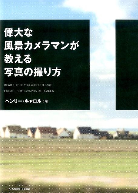 ʥޥ󤬶̿λ إ꡼β