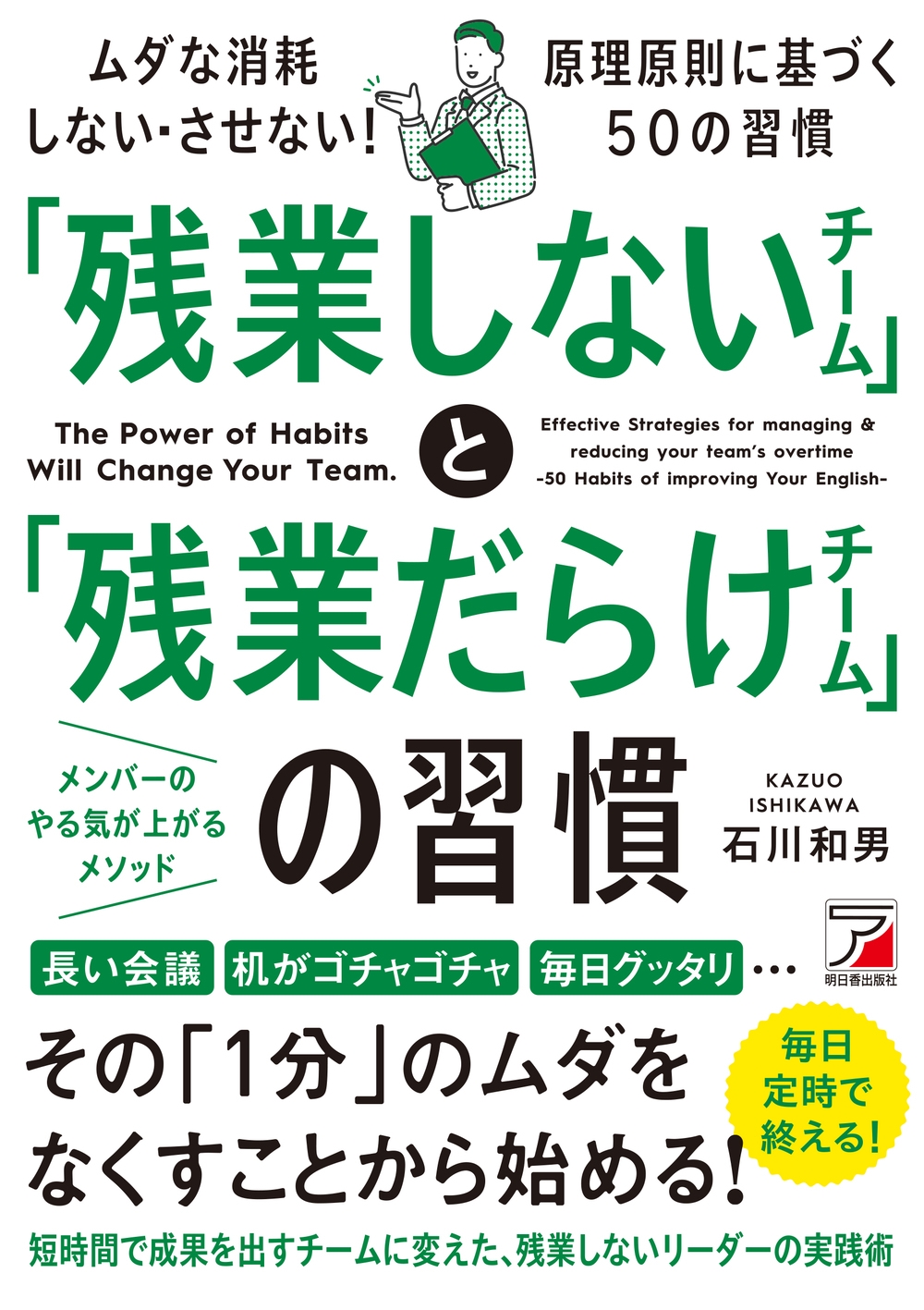 TOWER RECORDS ONLINE㤨/ֻĶȤʤפȡֻĶȤ餱פν[9784756919298]פβǤʤ1,650ߤˤʤޤ