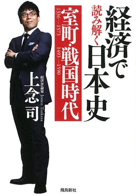 TOWER RECORDS ONLINE㤨־ǰ/кѤɤ߲ܻˡҼĮ ʸ[9784864106900]פβǤʤ713ߤˤʤޤ