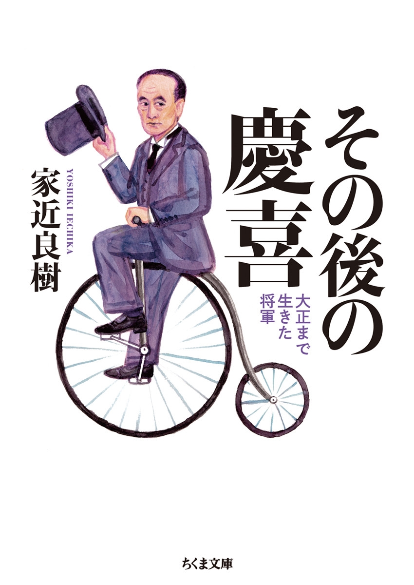 TOWER RECORDS ONLINE㤨ֲȶɼ/θηĴ ޤ[9784480434227]פβǤʤ858ߤˤʤޤ