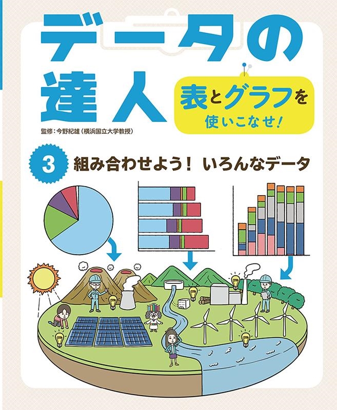 116519の通販・価格比較 - 価格.com