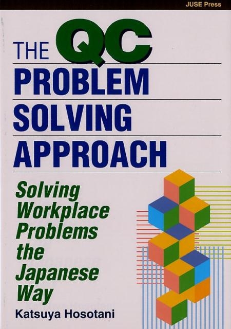 TOWER RECORDS ONLINE㤨Katsuya Hosotani/The QC Problem-Solving Approac Solving Workplace Problems the Japanese[9784817196385]פβǤʤ3,300ߤˤʤޤ