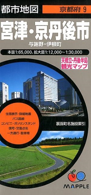 TOWER RECORDS ONLINE㤨ֵšðͿ˺Į 3 ԻϿ  9[9784398926371]פβǤʤ1,100ߤˤʤޤ