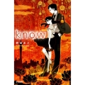 know ハヤカワ文庫 JA ノ 4-1
