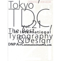 Tokyo TDC、 Vol.21 The Best in International Typography&Des