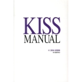 キス教本 新装版