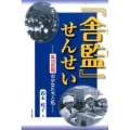 「舎監」せんせい 集団就職の少女たちと私