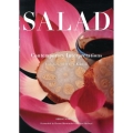 SALAD 英語版 120Contemporary Interpretations 菊乃井・村田吉弘