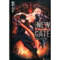 THE NEW GATE 02 亡霊平原