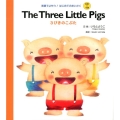 The Three Little Pigs 3びきのこぶた 英語でよもう!はじめてのめいさく