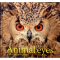 Animal eyes