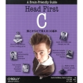 Head First C 頭とからだで覚えるCの基本