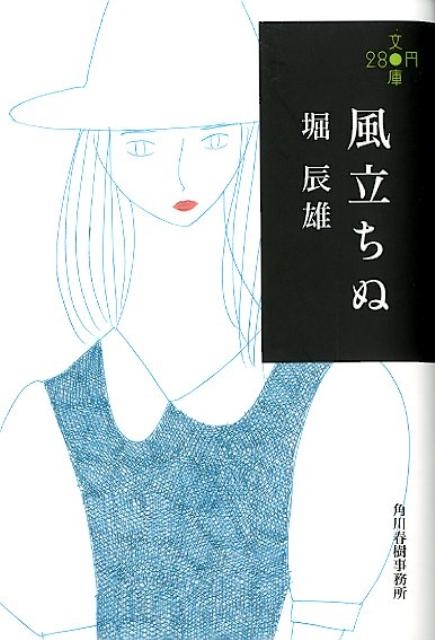 TOWER RECORDS ONLINE㤨äͺ/Ω ϥ륭ʸ  4-1 280ʸ[9784758436557]פβǤʤ294ߤˤʤޤ