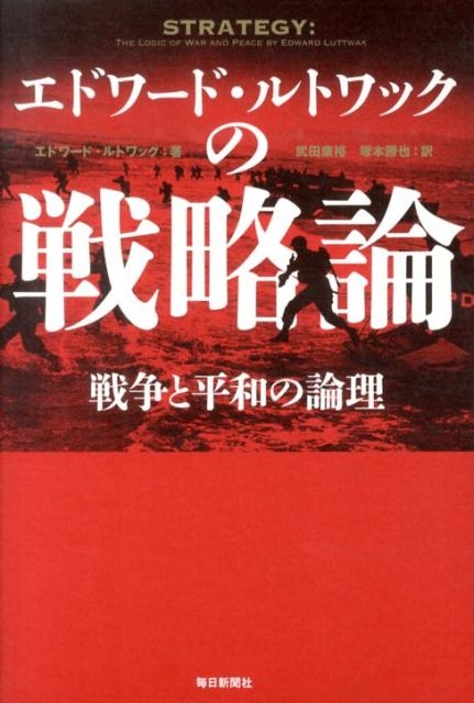 TOWER RECORDS ONLINE㤨֥ɥɡȥå/ɥɡȥåά ʿ¤[9784620322407]פβǤʤ2,860ߤˤʤޤ