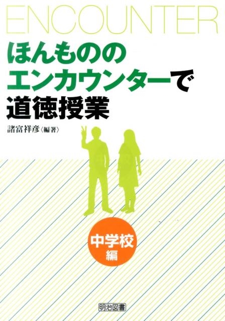 ۤΤΥ󥫥󥿡ƻȤβ