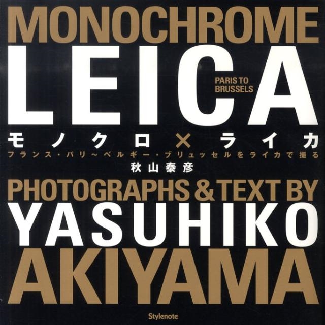 ե󥹡ѥ٥륮֥å饤ǻβ