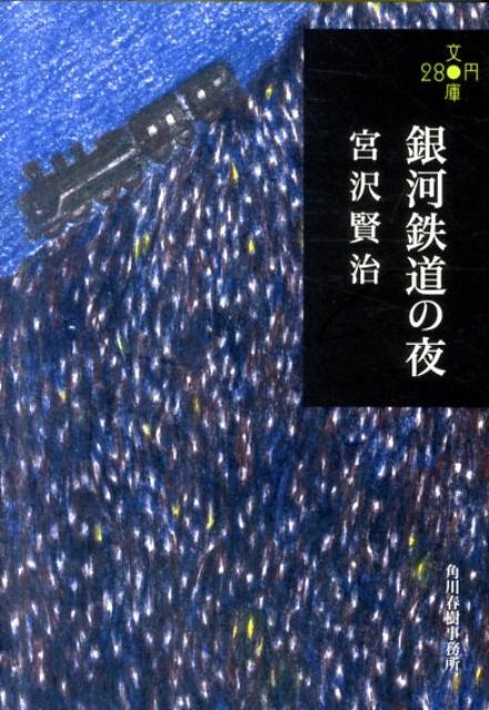 /Ŵƻ ϥ륭ʸ  1-3 280ʸ[9784758435482]