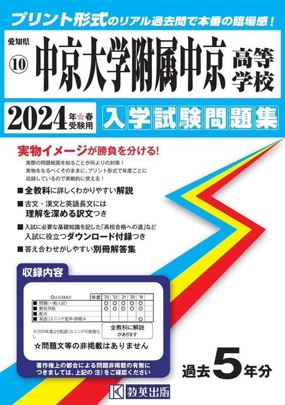 TOWER RECORDS ONLINE㤨°ع 2024ǯռ θΩΩعػ꽸 10[9784290157606]פβǤʤ2,970ߤˤʤޤ