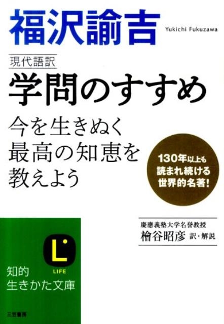 TOWER RECORDS ONLINE㤨ʡ߷͡/Τ  ̤ǹηä򶵤褦 Ūʸ  18-1[9784837979029]פβǤʤ869ߤˤʤޤ