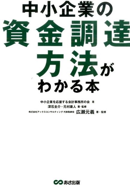 TOWER RECORDS ONLINE㤨澮Ȥ礹׻̳β/澮ȤλĴãˡ狼[9784860638351]פβǤʤ1,760ߤˤʤޤ