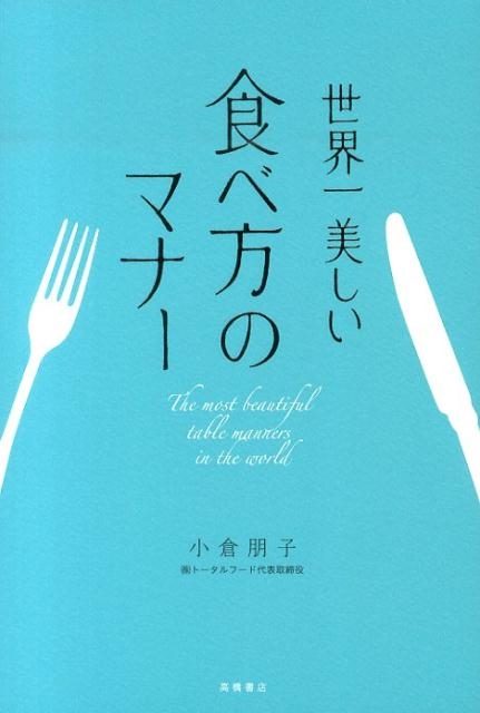 /Υޥʡ[9784471011451]