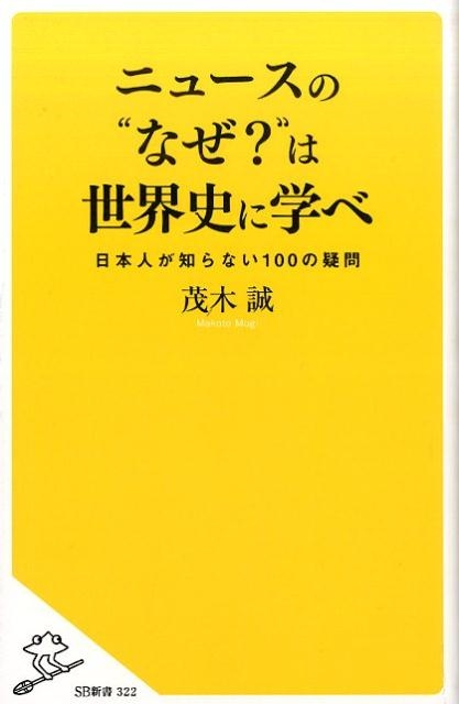 TOWER RECORDS ONLINE㤨/˥塼