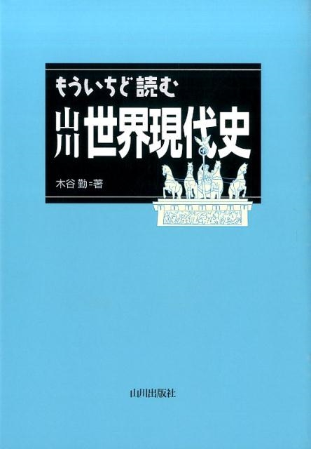 TOWER RECORDS ONLINE㤨ë/⤦ɤ໳[9784634640689]פβǤʤ1,650ߤˤʤޤ