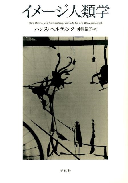 51FZErGkrcL._AC_SY200_QL15_.jpg
