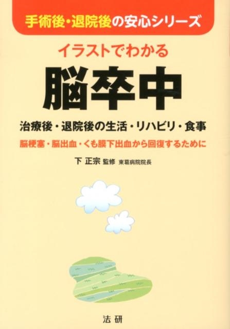 TOWER RECORDS ONLINE㤨֥饹ȤǤ狼Ǿ´ Ÿ塦ౡ衦ϥӥꡦ ǾɡǾз졦첼з줫뤿 Ѹ塦ౡΰ¿꡼[9784879548726]פβǤʤ1,540ߤˤʤޤ