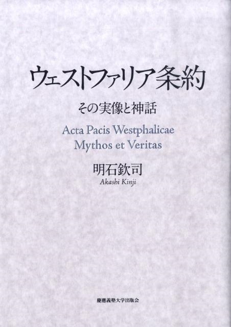 TOWER RECORDS ONLINE㤨жֻ/ȥեꥢ μȿ[9784766416299]פβǤʤ9,900ߤˤʤޤ